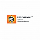 Логотип "Теплолюкс Измайлово"