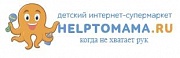 Логотип "HELPTOMAMA.RU"