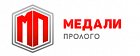 Логотип "Медалипролого"
