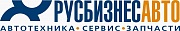 Логотип "Русбизнесавто"