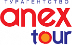 Логотип 'ANEXTour (Москва)'