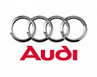 Логотип "AUDI"