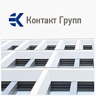 Логотип "Контакт-Групп"